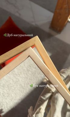 Картина з композицією із сухоцвітів в розмірі M, рама з масиву дерева покрита білою фарбою M-H-W-K-121 фото